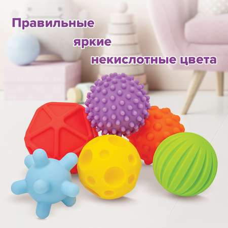 Игрушка Юнландия мяч