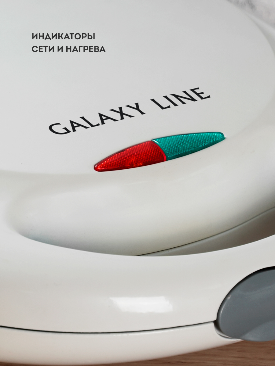 Сосисочница Galaxy LINE GL2955 - фото 6