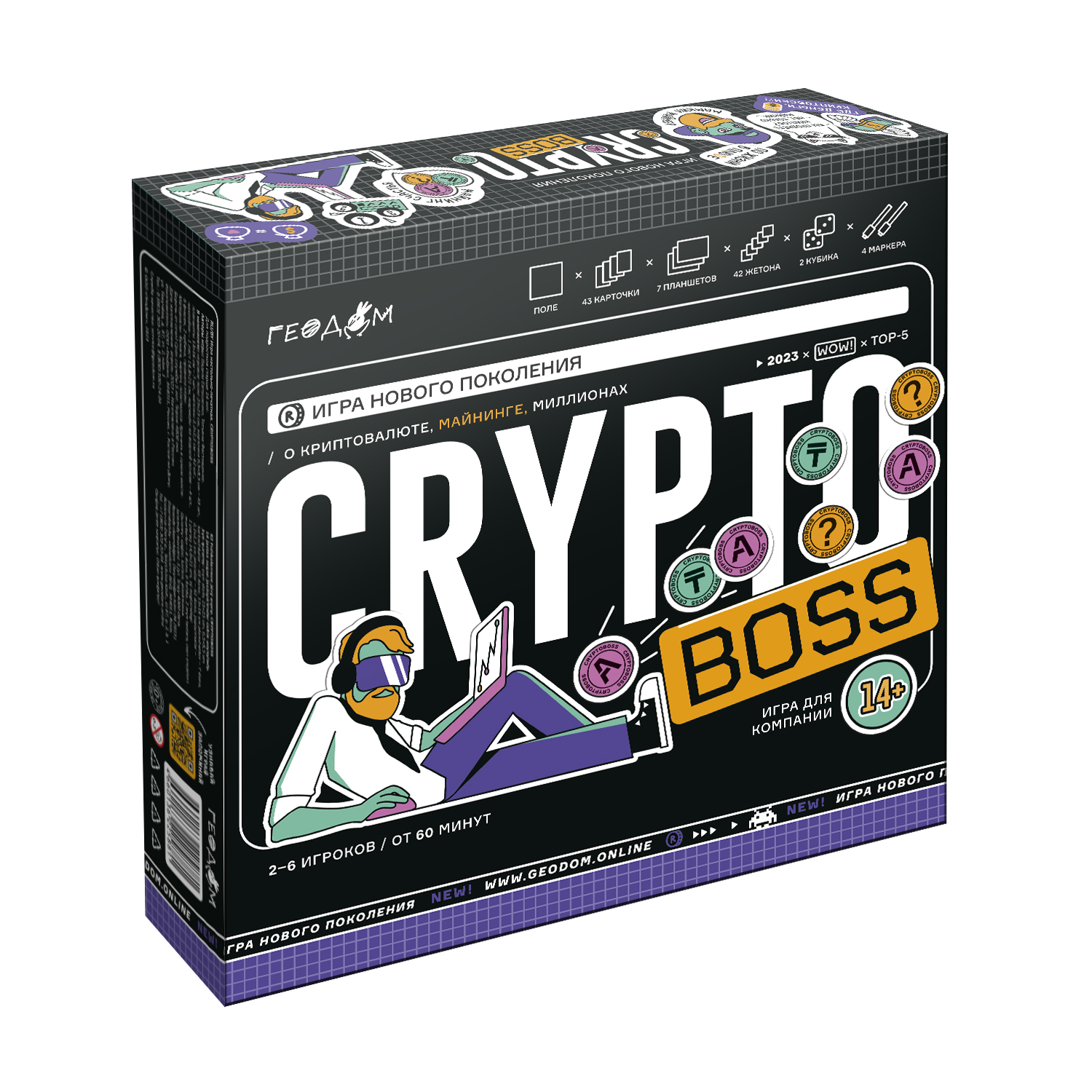 Игра настольная ГЕОДОМ CRYPTOBOSS/Криптобосс купить по цене 1550 ₽ в  интернет-магазине Детский мир