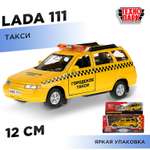 Автомобиль Технопарк LADA инерционный