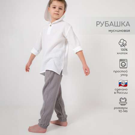 Рубашка LEO