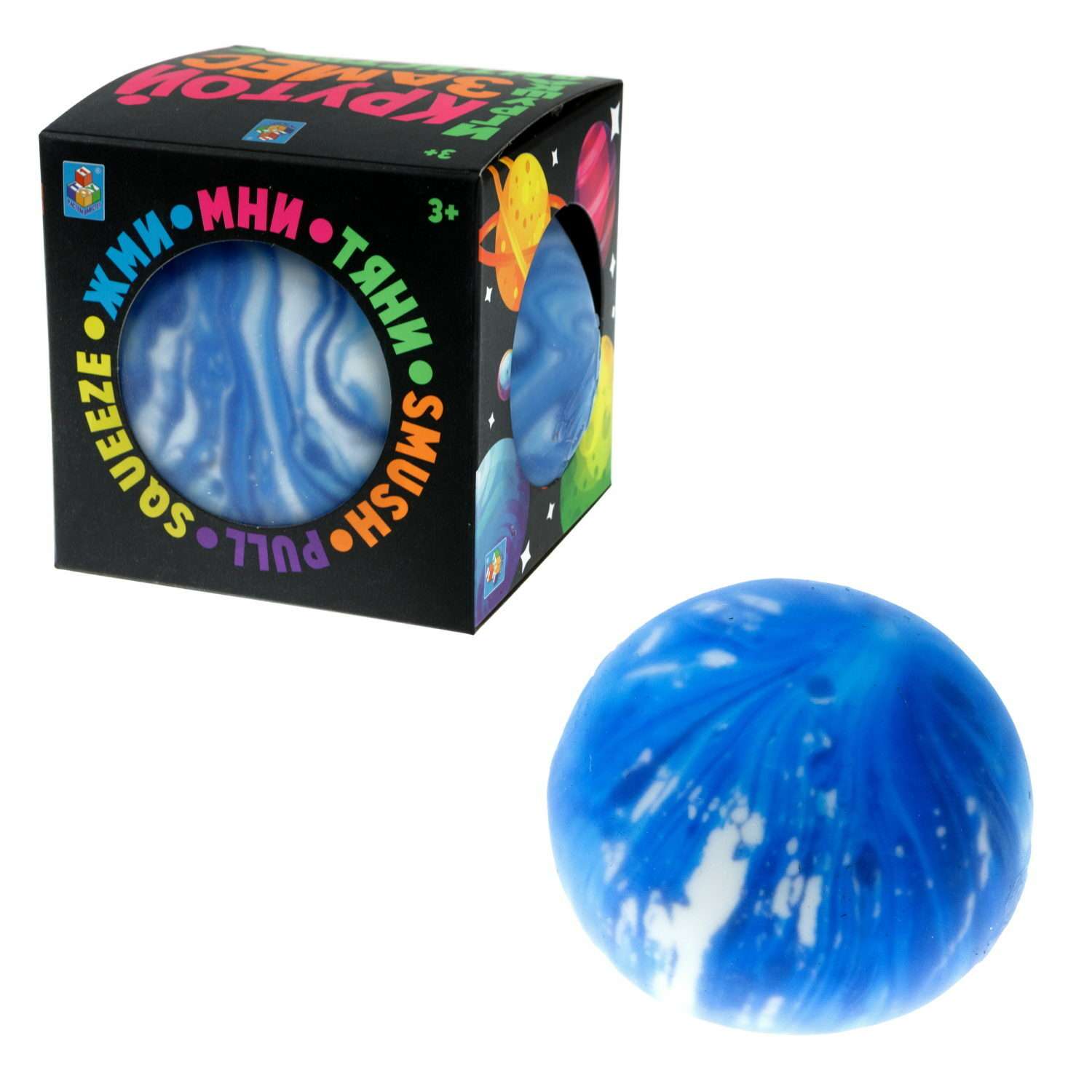 Мяч антистресс для рук Крутой замес 1TOY шар галактика голубой жмякалка мялка тянучка 10 см 1 шт - фото 2