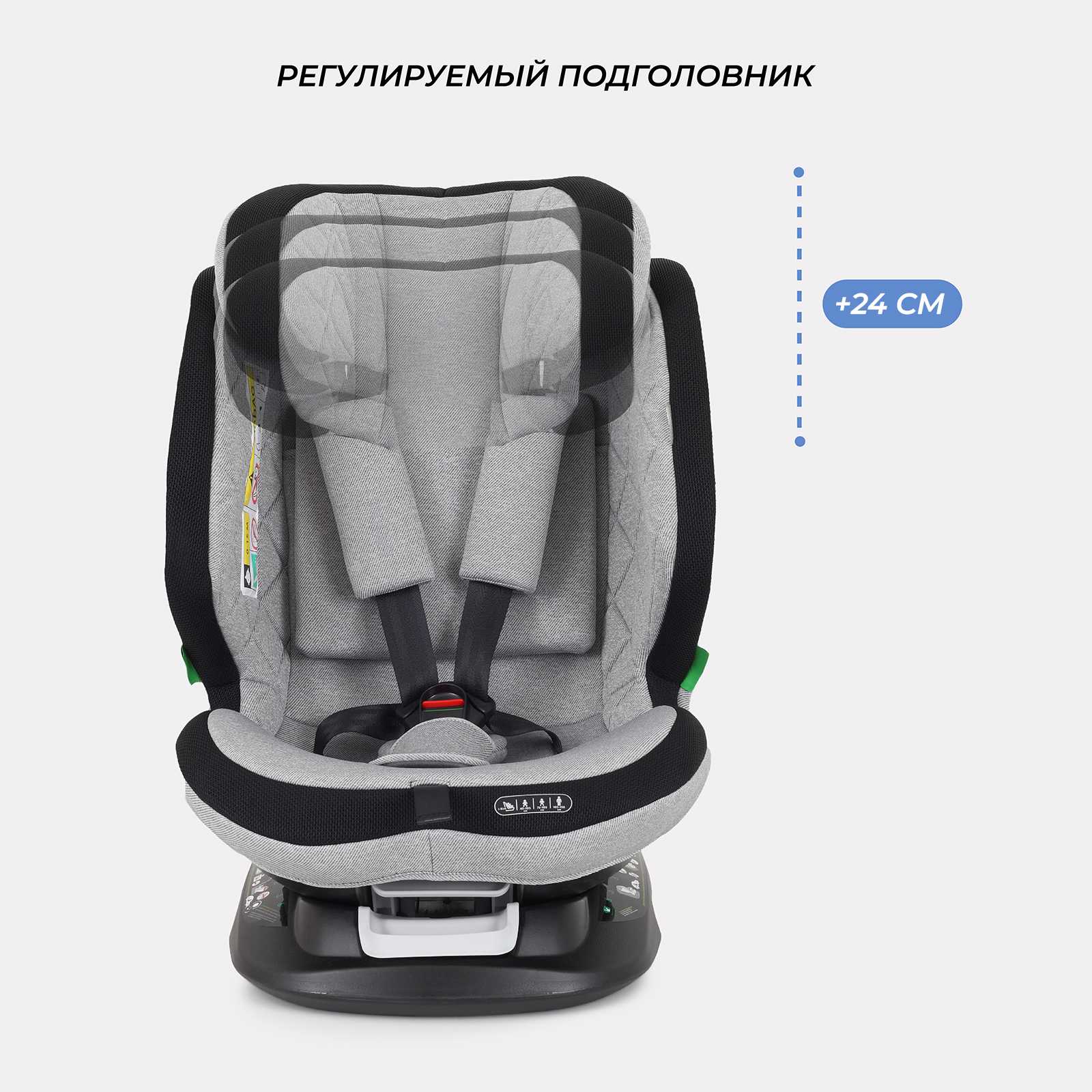 Автокресло с поворотной базой MOWbaby Motion isofix Light grey 40-150см - фото 9