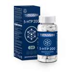 БАД Турамин 5-HTP 200 гидрокситриптофан капсулы №60