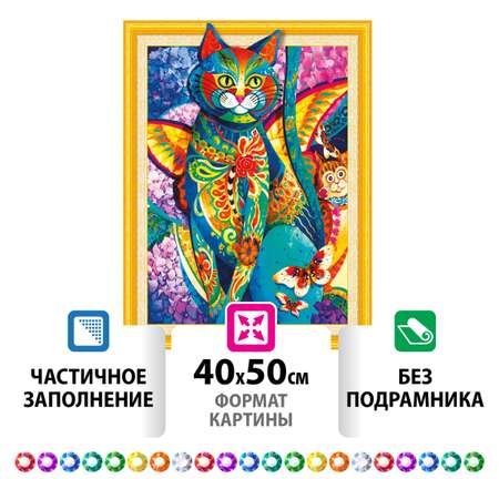 Алмазная мозаика Остров Сокровищ 40х50 см Восточный кот