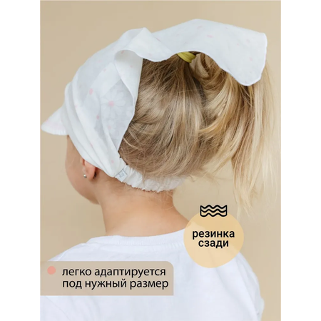Косынка Чудо-Кроха