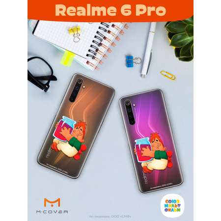 Силиконовый чехол Mcover для смартфона realme 6Pro Союзмультфильм баночка варенья