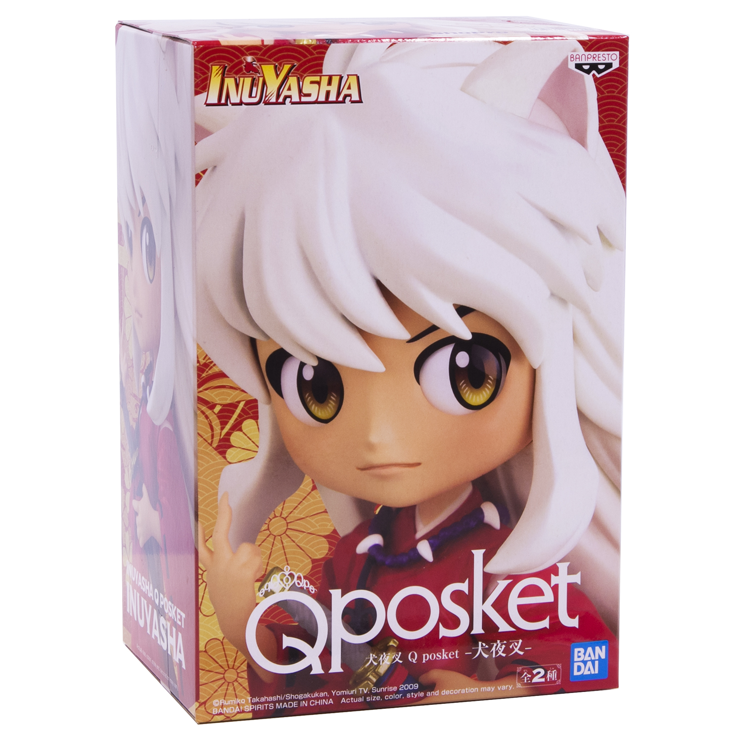 Игрушка Banpresto Inuyasha BDQ148 - фото 5