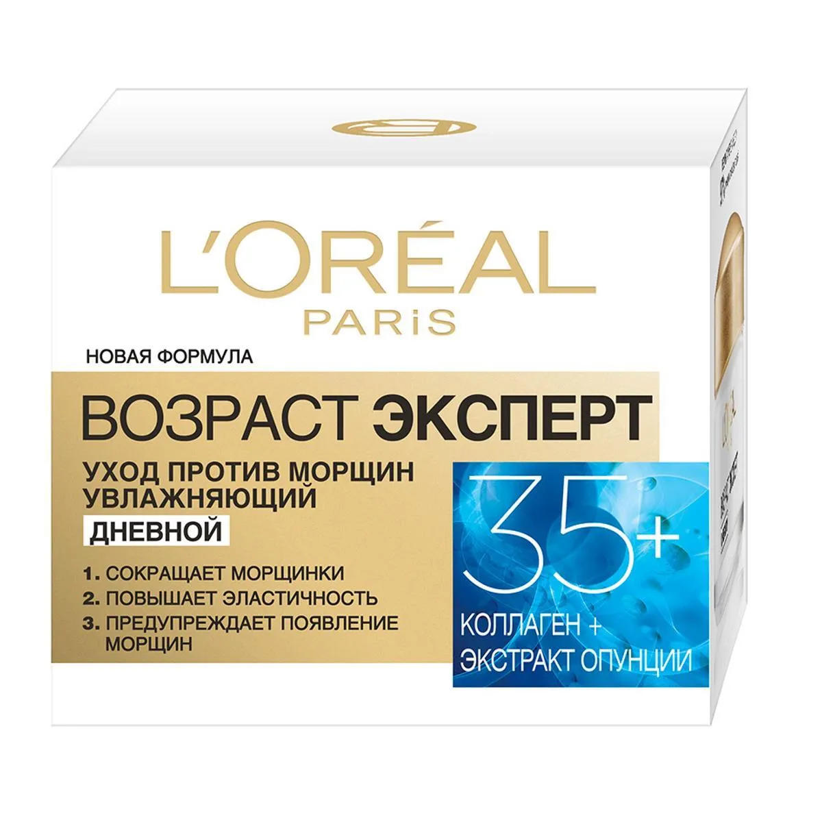 Крем для лица LOREAL Возраст эксперт 35+ дневной 50мл - фото 2