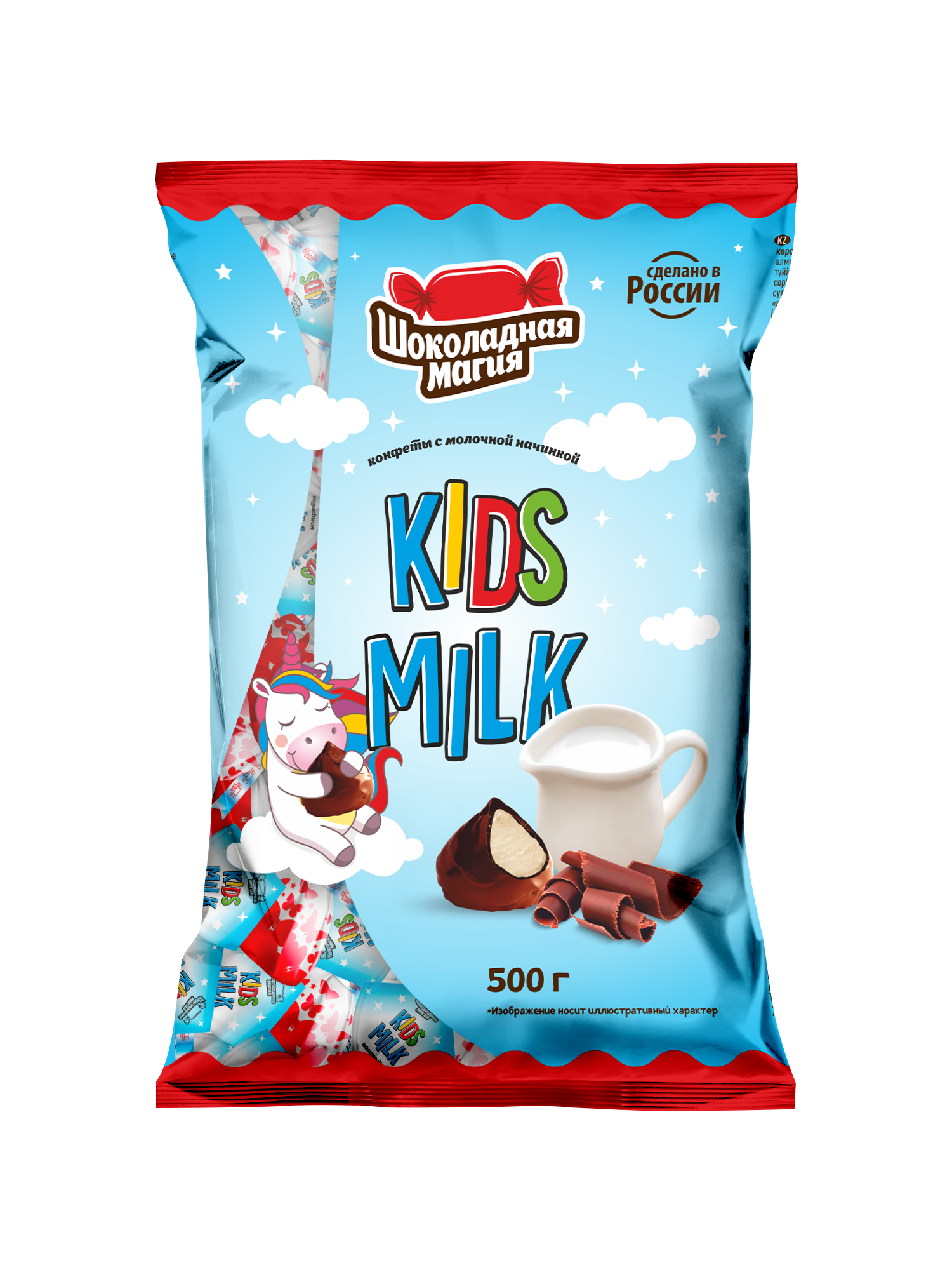 Конфеты Шоколадная магия Kids Milk - фото 1