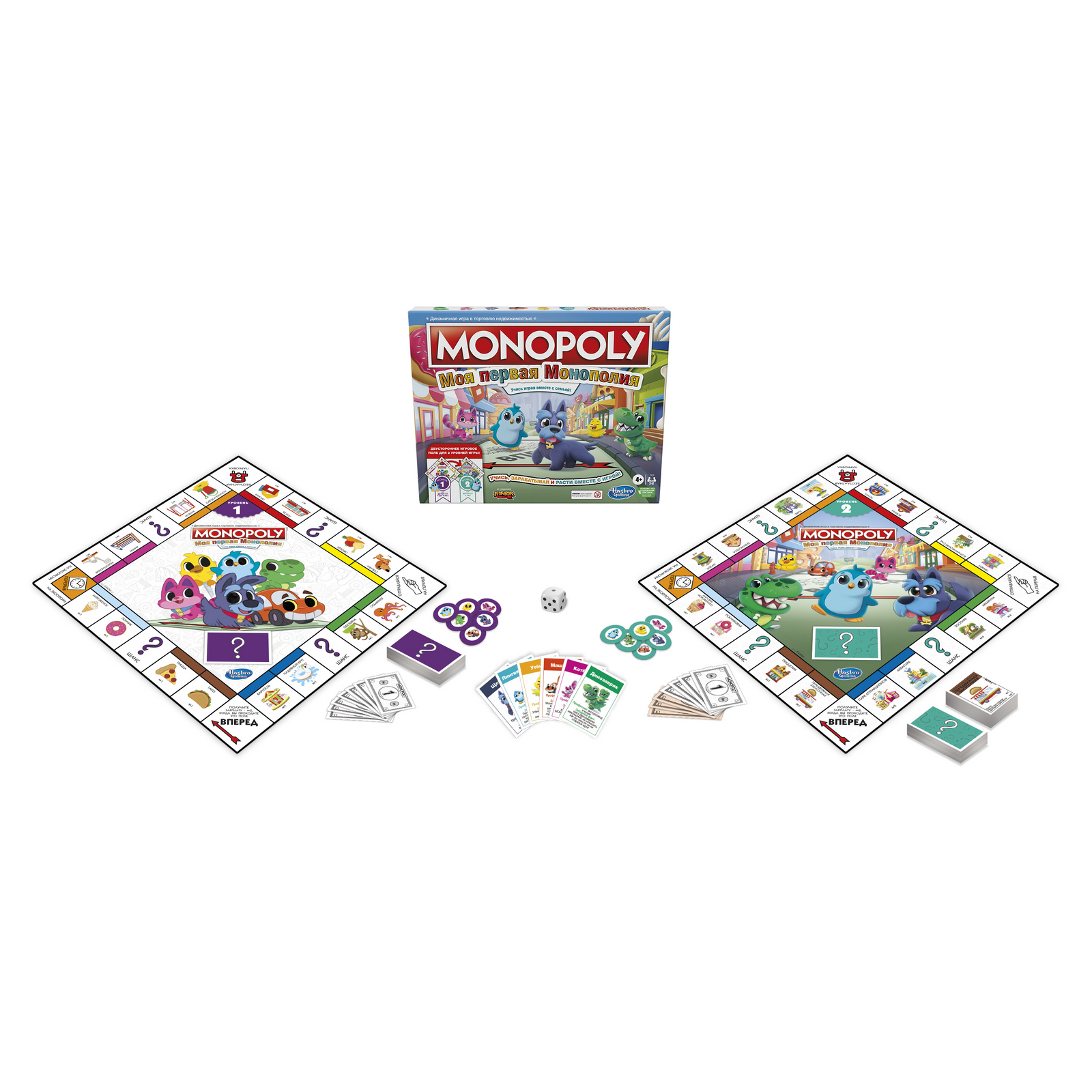 Игра настольная Hasbro Games Монополия Джуниор 2в1 F4436121 - фото 6