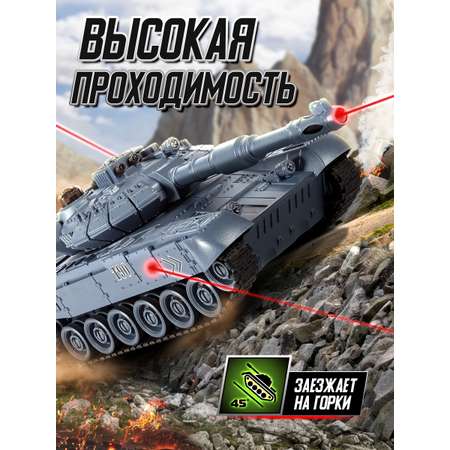 Танк РУ Mioshi Армия 1:28