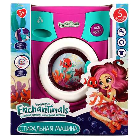 Стиральная машина Играем вместе Enchantimals