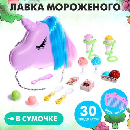 Игровой набор Sima-Land продукты, прилавок, касса, тележки и корзинки