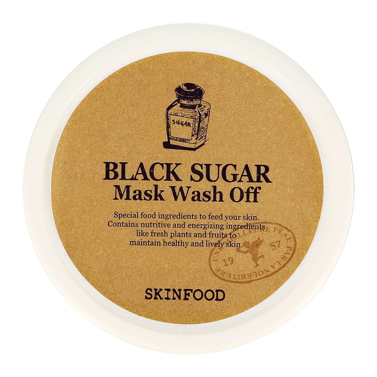Маска-скраб для лица Skinfood с черным сахаром очищающая 100 г - фото 5