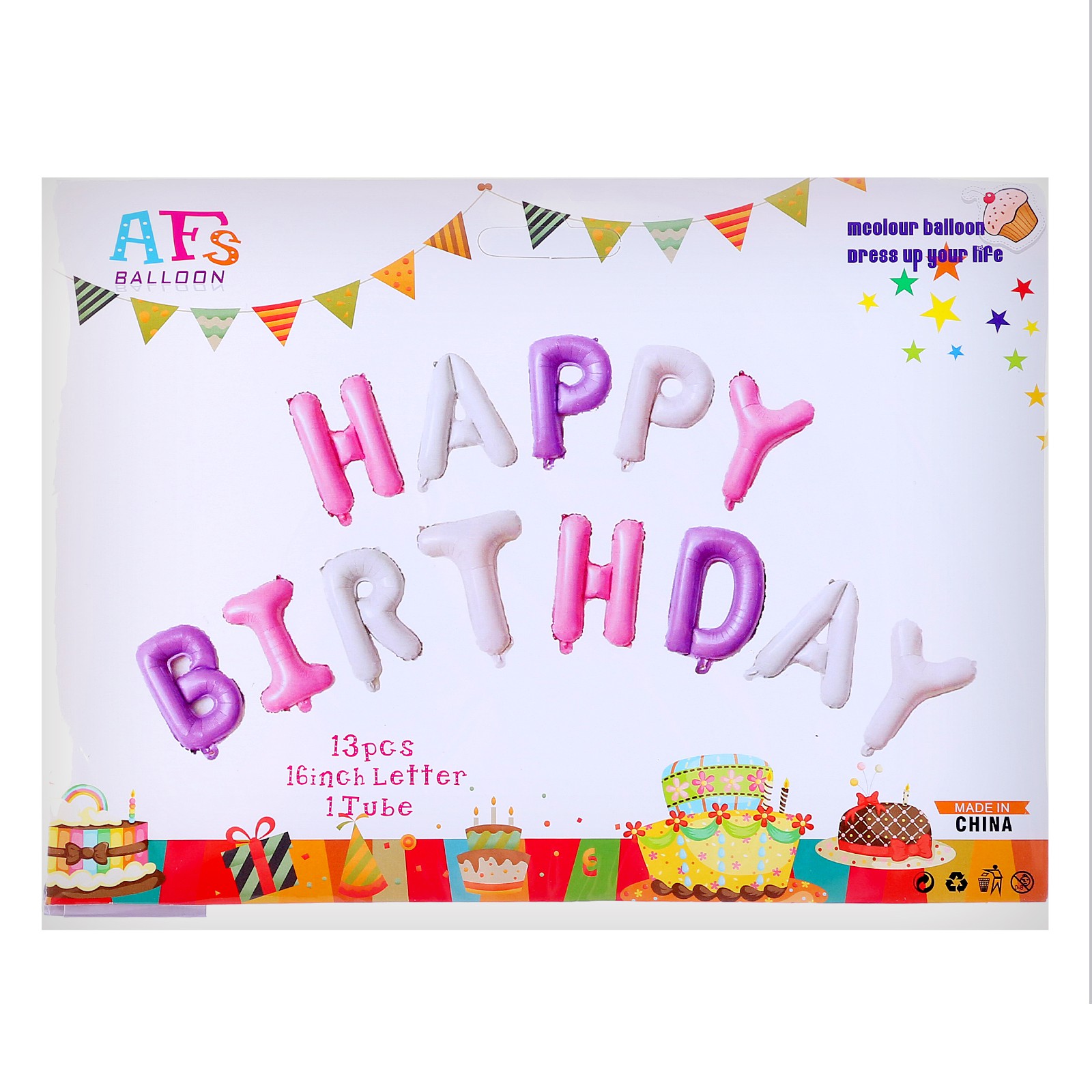 Шар Страна карнавалия фольгированный 16«С днём рождения» заглавные буквы цвет разноцветный - фото 3