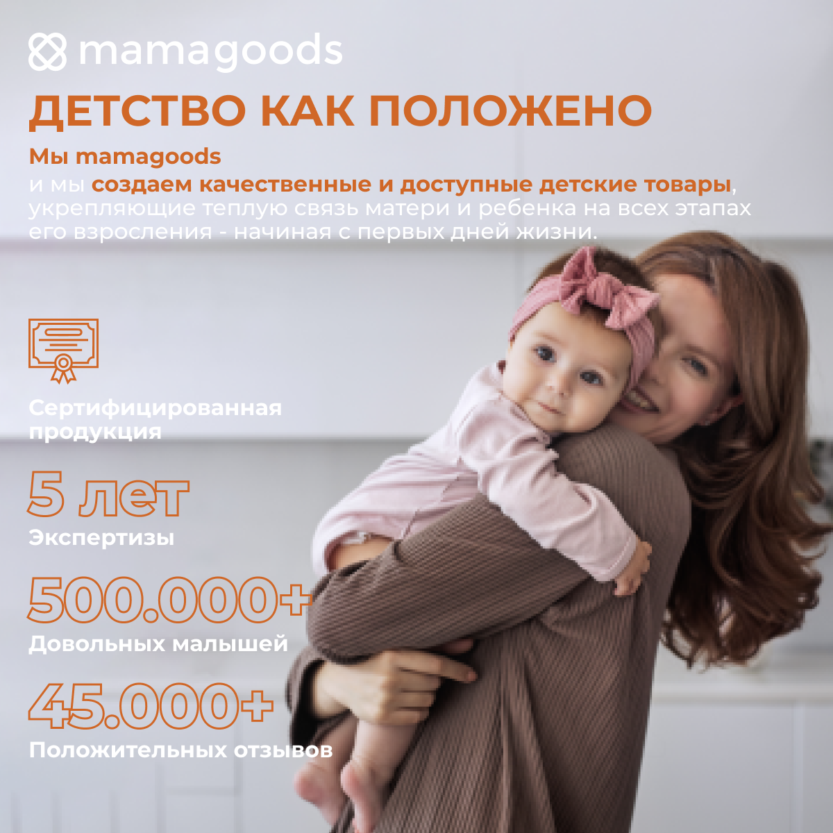 Детский складной шезлонг Mamagoods для новорожденных от 0 кресло качалка для малышей - фото 11