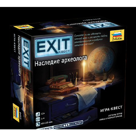 Настольная игра Звезда Exit-Квест. Наследие археолога