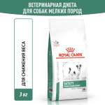 Сухой корм для собак ROYAL CANIN 3 кг (при заболеваниях ЖКТ, лечебный)