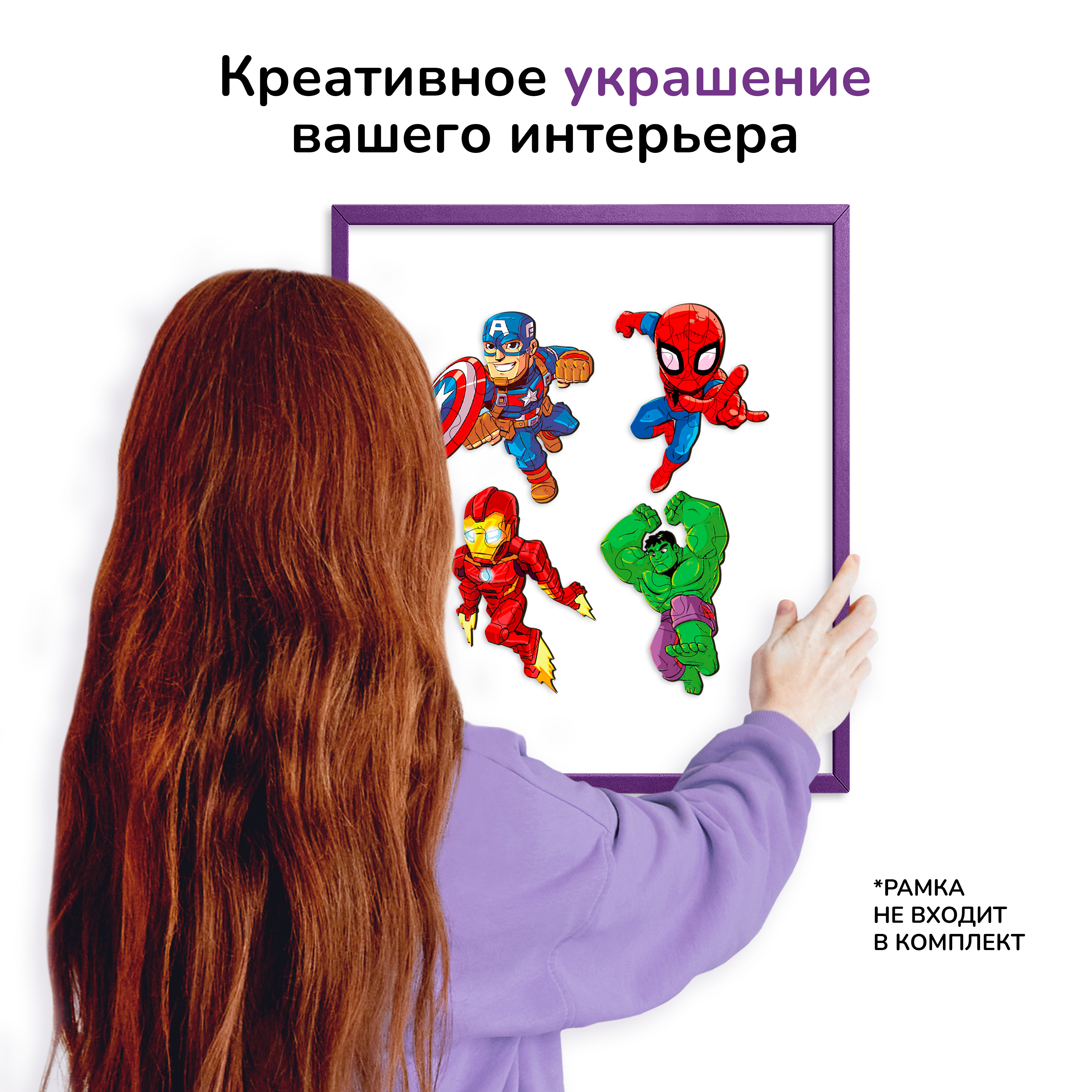 Пазл Active Puzzles деревянный - фото 5