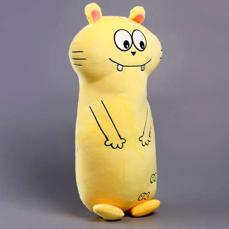 Мягкая игрушка Sima-Land подушка «Кот зубастик» 50 см цвет жёлтый