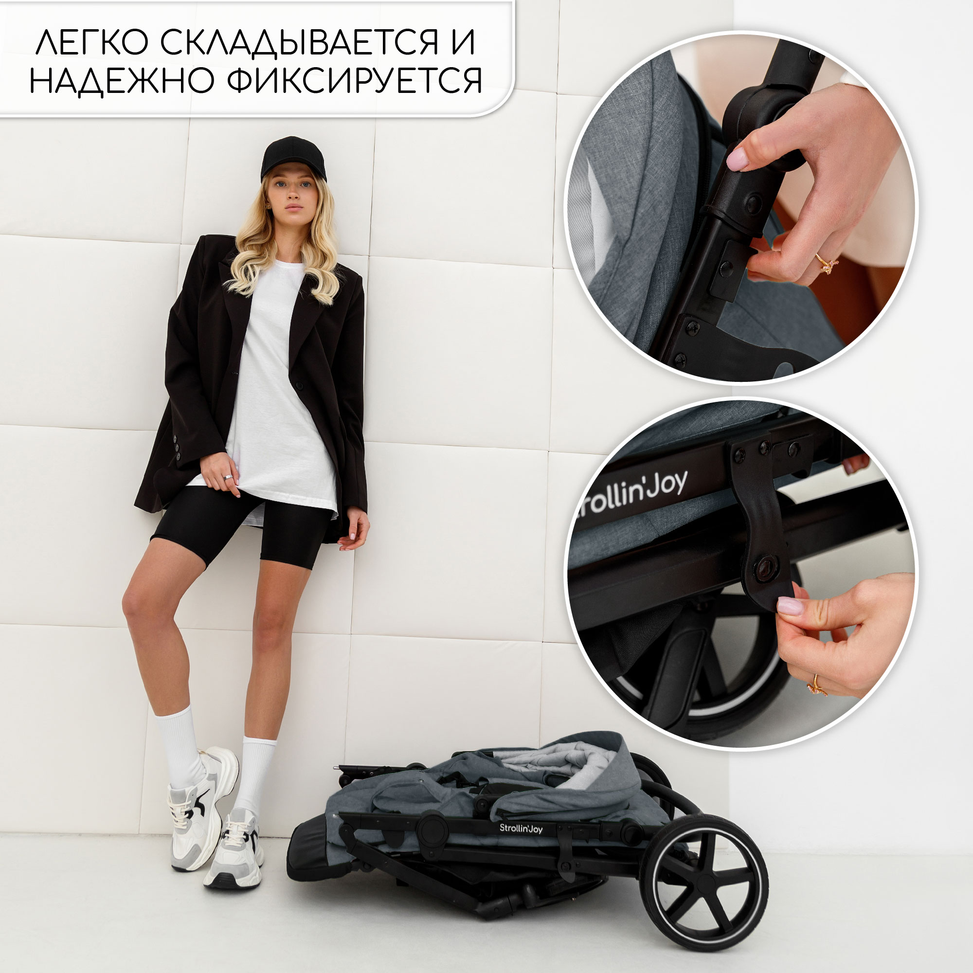 Прогулочная коляска Amarobaby StrollinJoy серый - фото 19