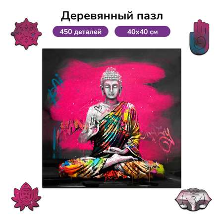 Пазл фигурный деревянный Active Puzzles Будда Арт