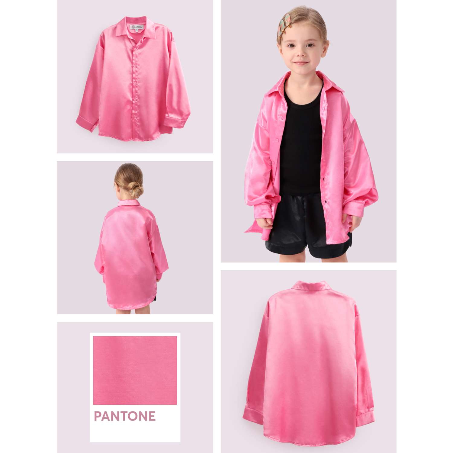 Рубашка Happy Baby 88168_bright-pink - фото 2