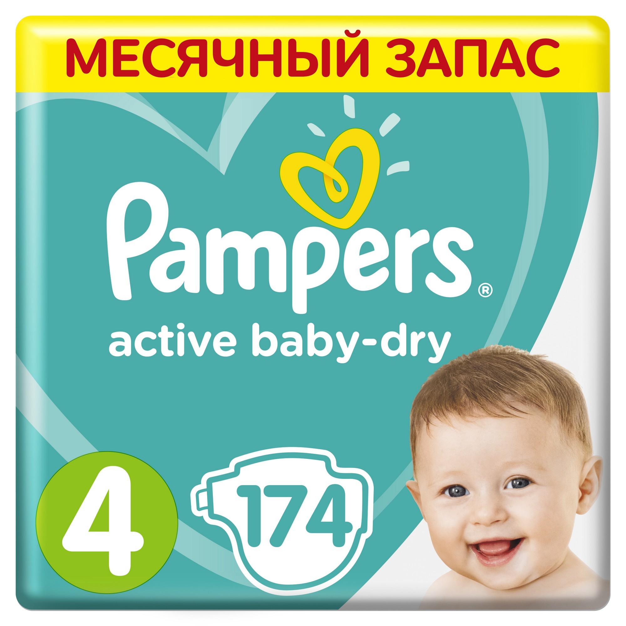 Подгузники Pampers Active Baby-Dry 4 9-14кг 174шт - фото 1