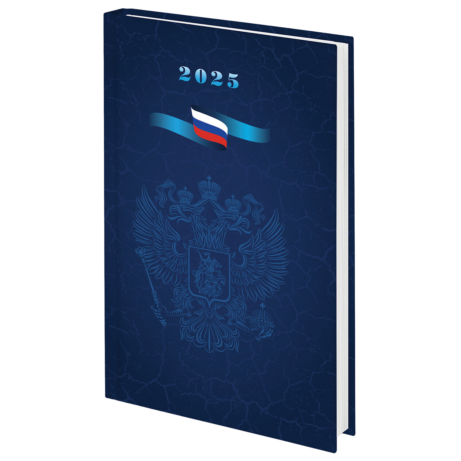 Ежедневник Staff датированный 2025 А5 - фото 4