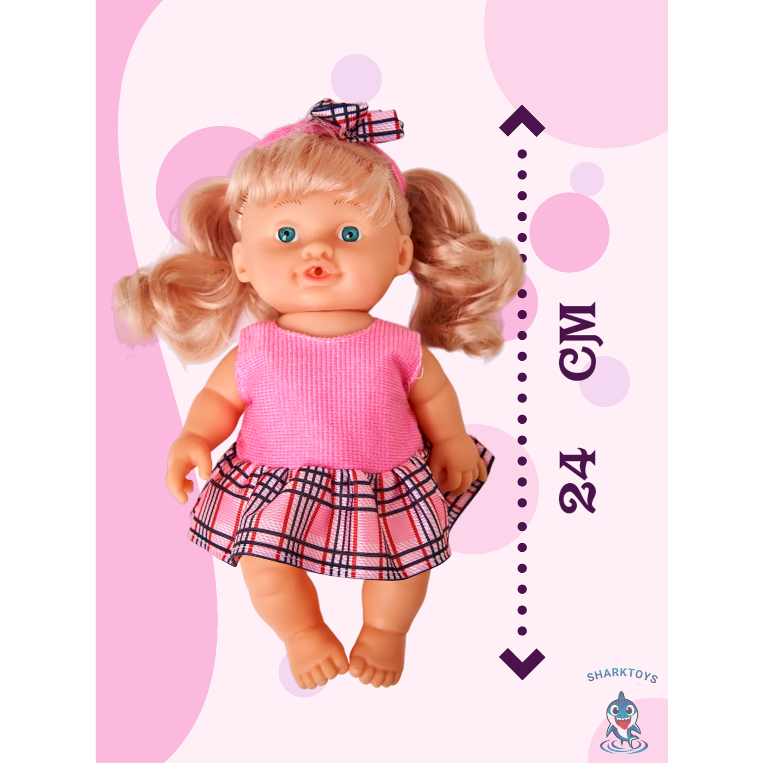 Кукла 24 см с аксессуарами SHARKTOYS интерактивная 11500056 - фото 5