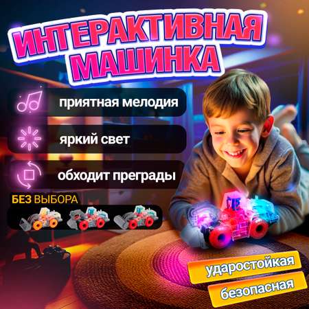 Спецтехника игрушка 1TOY Движок прозрачная машинка с шестеренками светящаяся музыкальная 1 шт