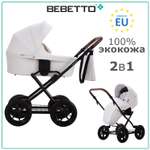 Коляска 2в1 Bebetto Aquarius PRO экокожа шасси Черное 01