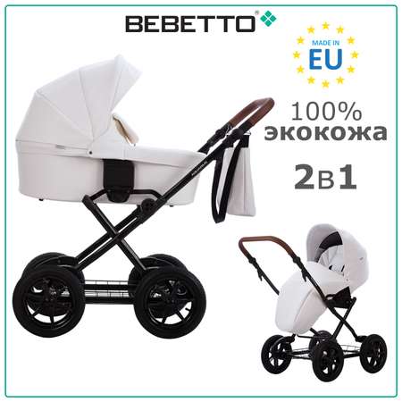 Коляска 2в1 Bebetto Aquarius PRO экокожа шасси Черное 01