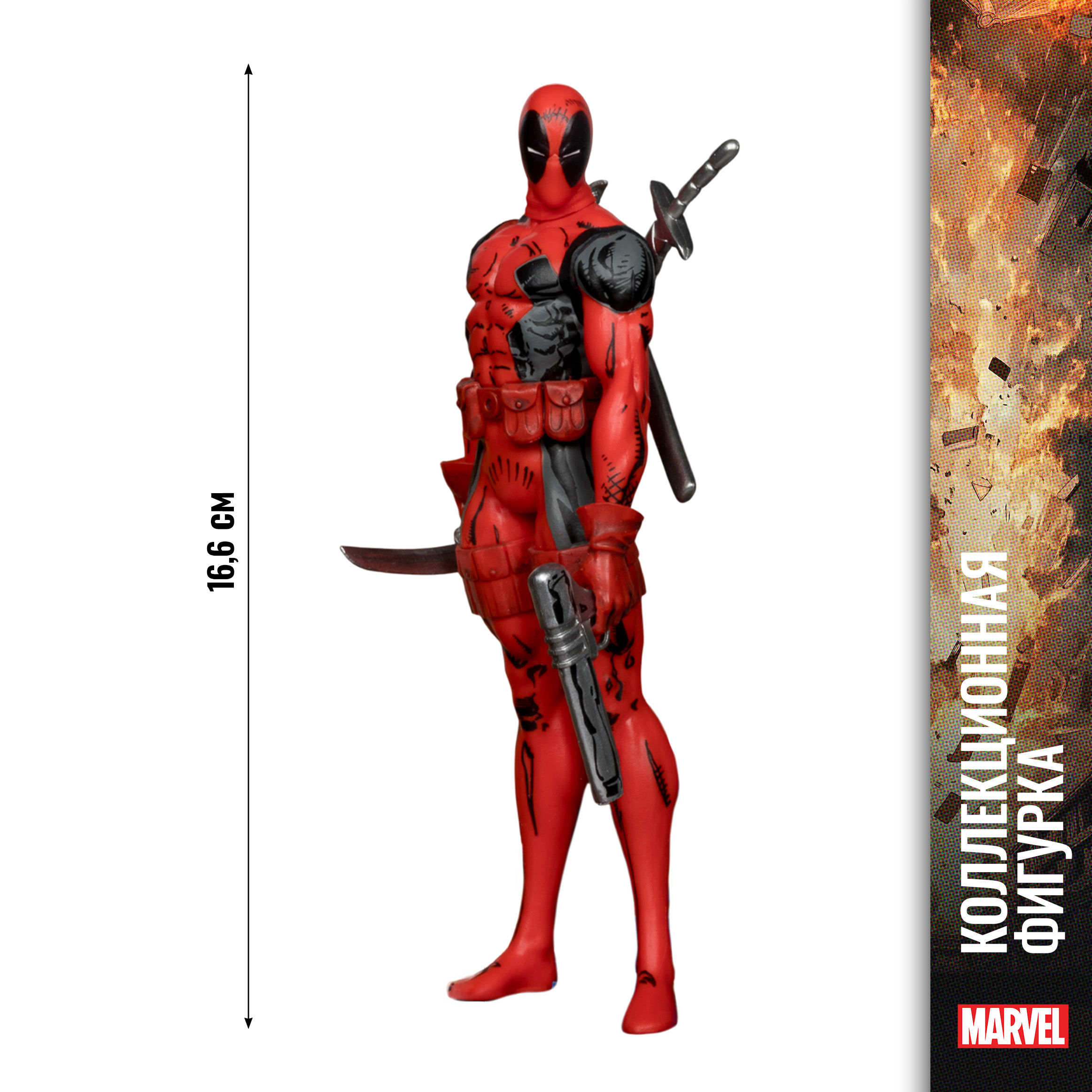 Фигурка McFarlane Toys Дэдпул (Marvel) - фото 5