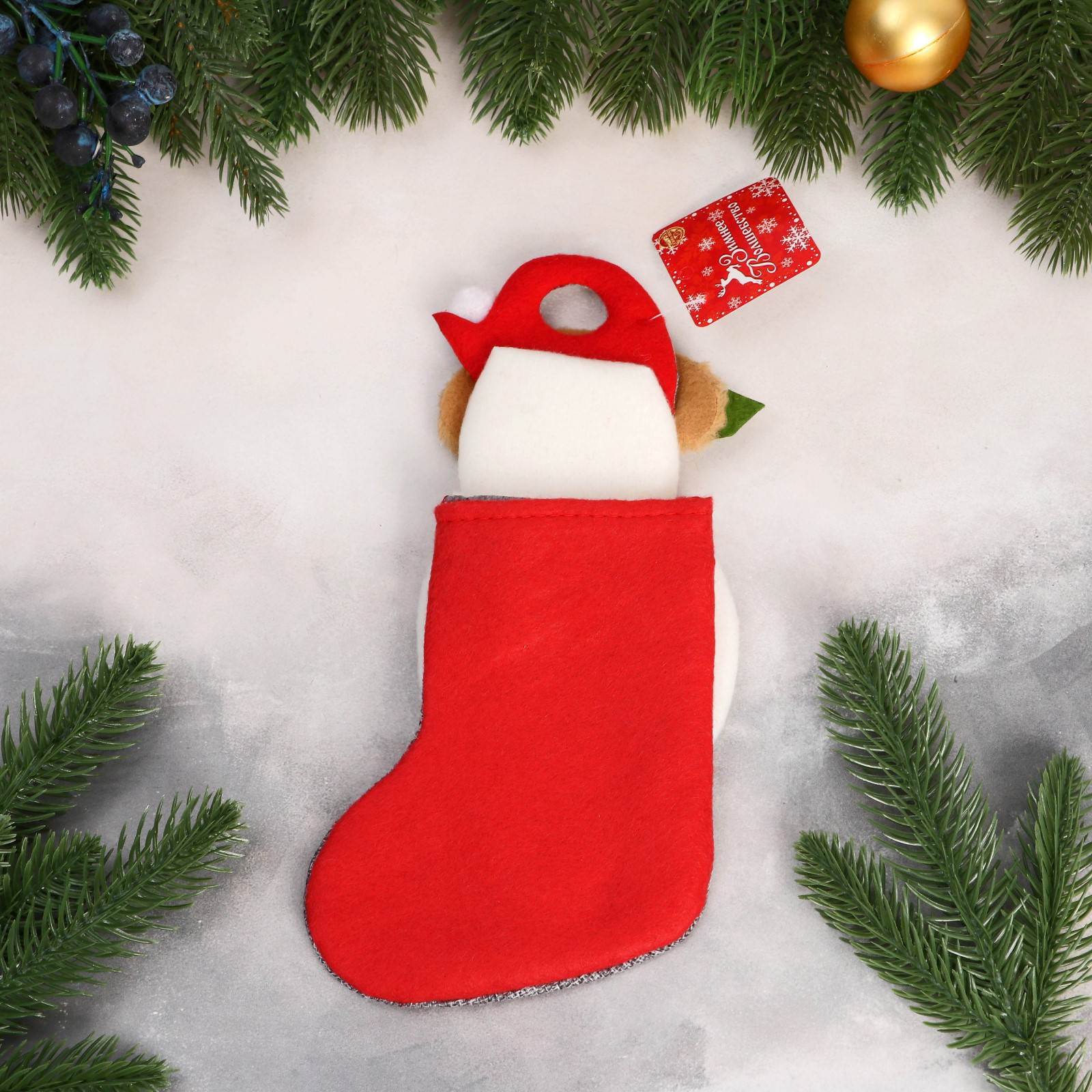 Носок Зимнее волшебство для подарков «Снеговик с ягодкой» 11х26 см бело серый - фото 2