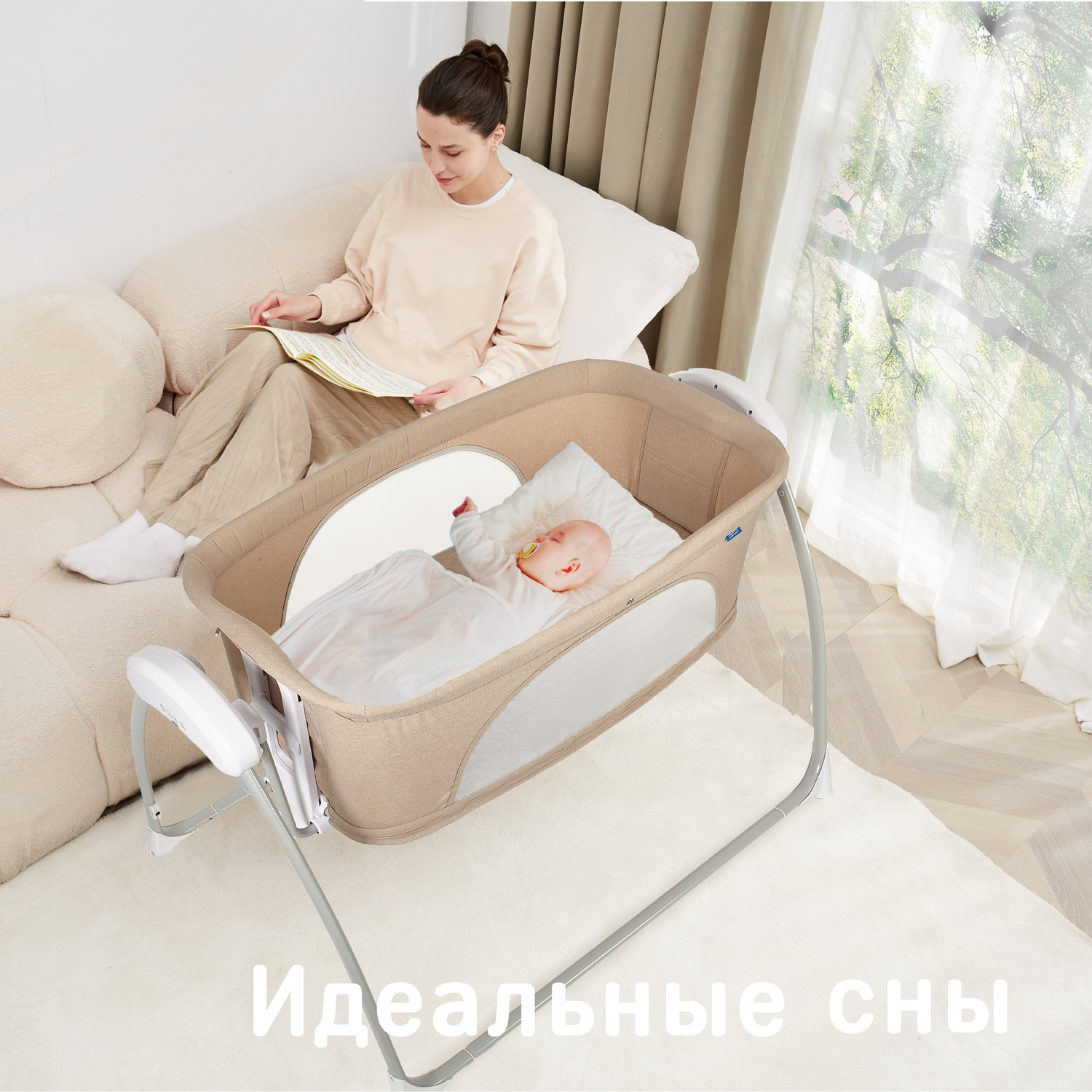 Колыбель для новорожденных SIMPLICITY 3090 Elite - фото 20