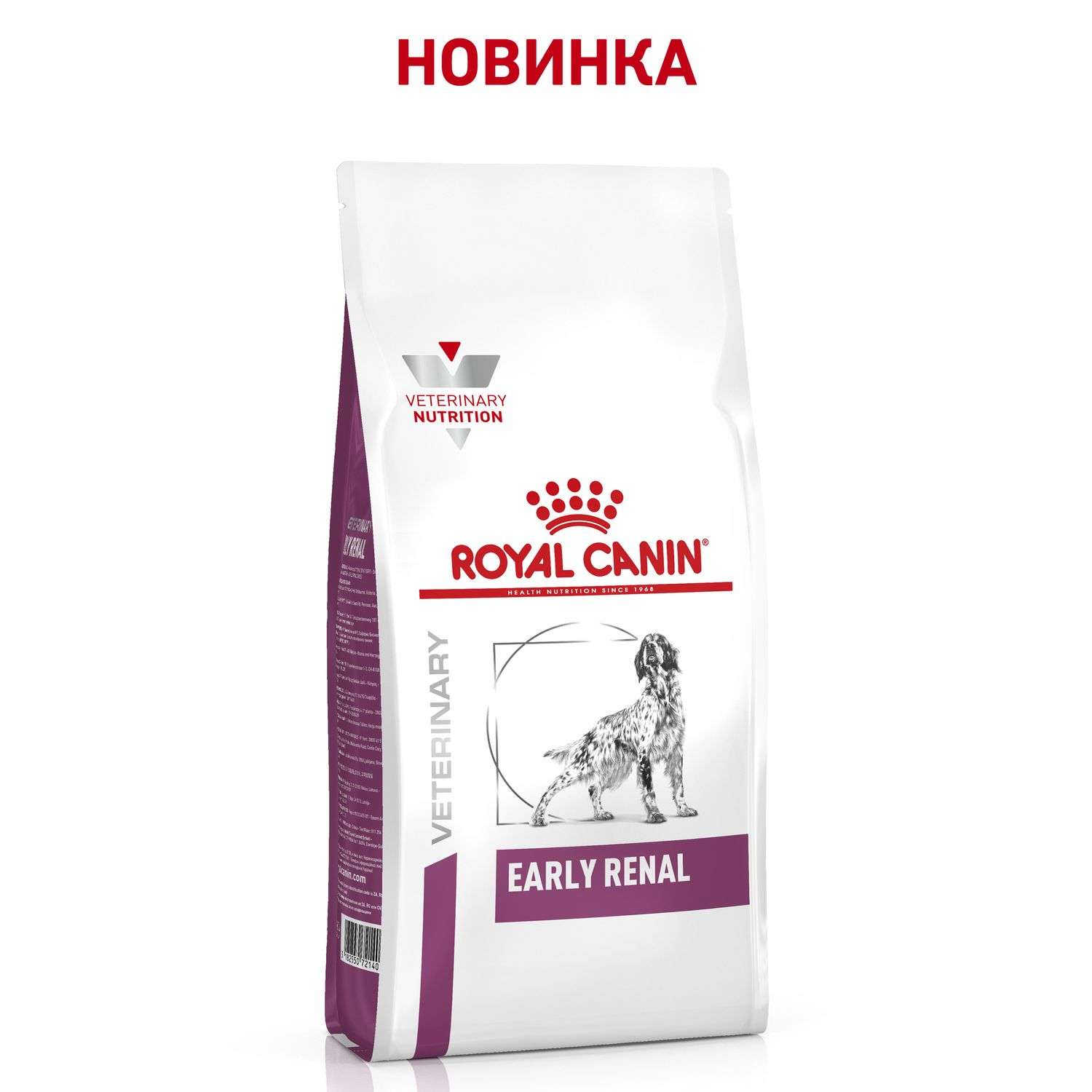 Корм для собак ROYAL CANIN Early Renal Canin при ранней стадии почечной недостаточности 7кг - фото 2