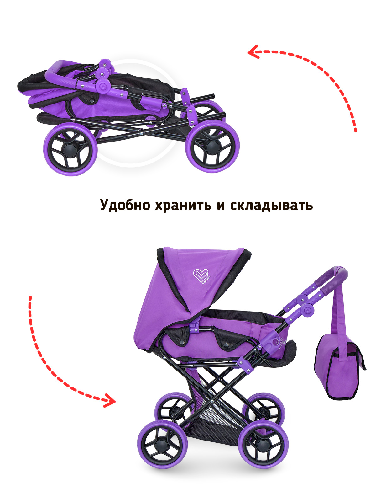 Коляска для кукол трансформер Buggy Boom с сумкой и съемной люлькой темно-фиолетовая 8450-0475 - фото 7