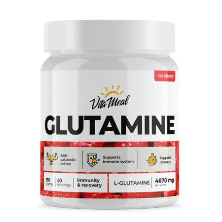 Аминокислота VitaMeal Глютамин малина 250 г