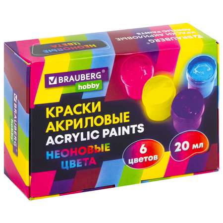 Краски акриловые Brauberg набор для рисования неоновые 6 цветов