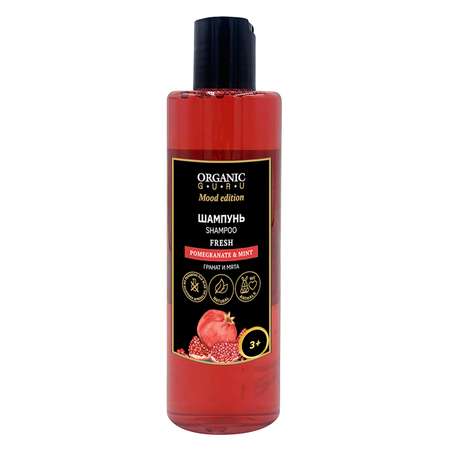 Шампунь Organic Guru Pomegranate-mint 250мл