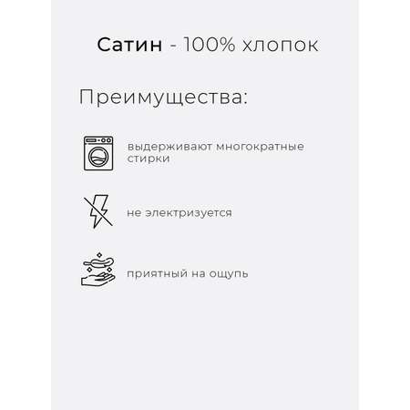 Постельное бельё LoveLife Square gray