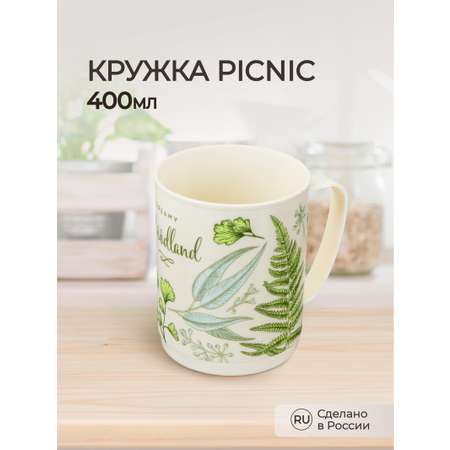 Кружка Phibo Picnic с декором 0.4л бежевый