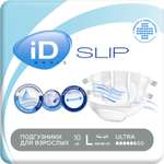 Подгузники для взрослых iD Slip basic L 10 шт