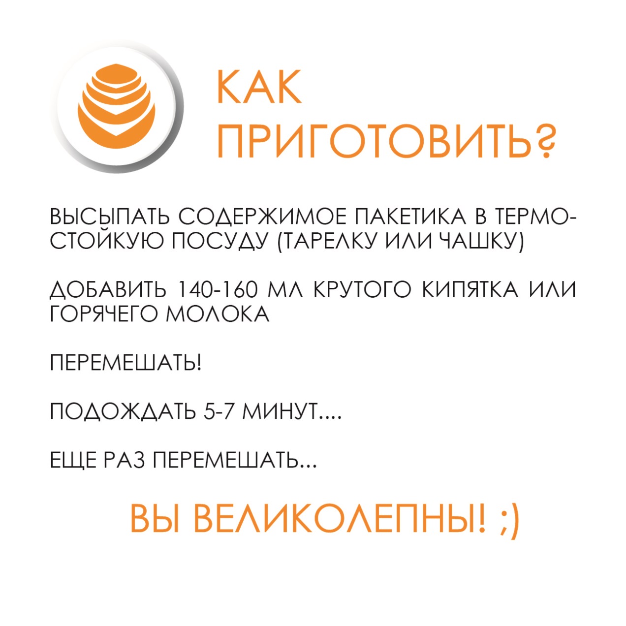 Функциональное питание АЛЕОКС Мультизлаковая каша малина со сливками с антиоксидантом и пребиотиком (12 шт.) - фото 7