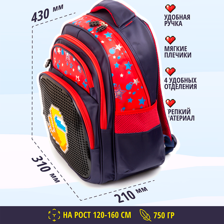 Рюкзак пиксельный школьный BAZUMI для мальчиков и девочек детский