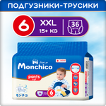 Подгузники-трусики Monchico размер 6 / XXL от 15кг 36шт