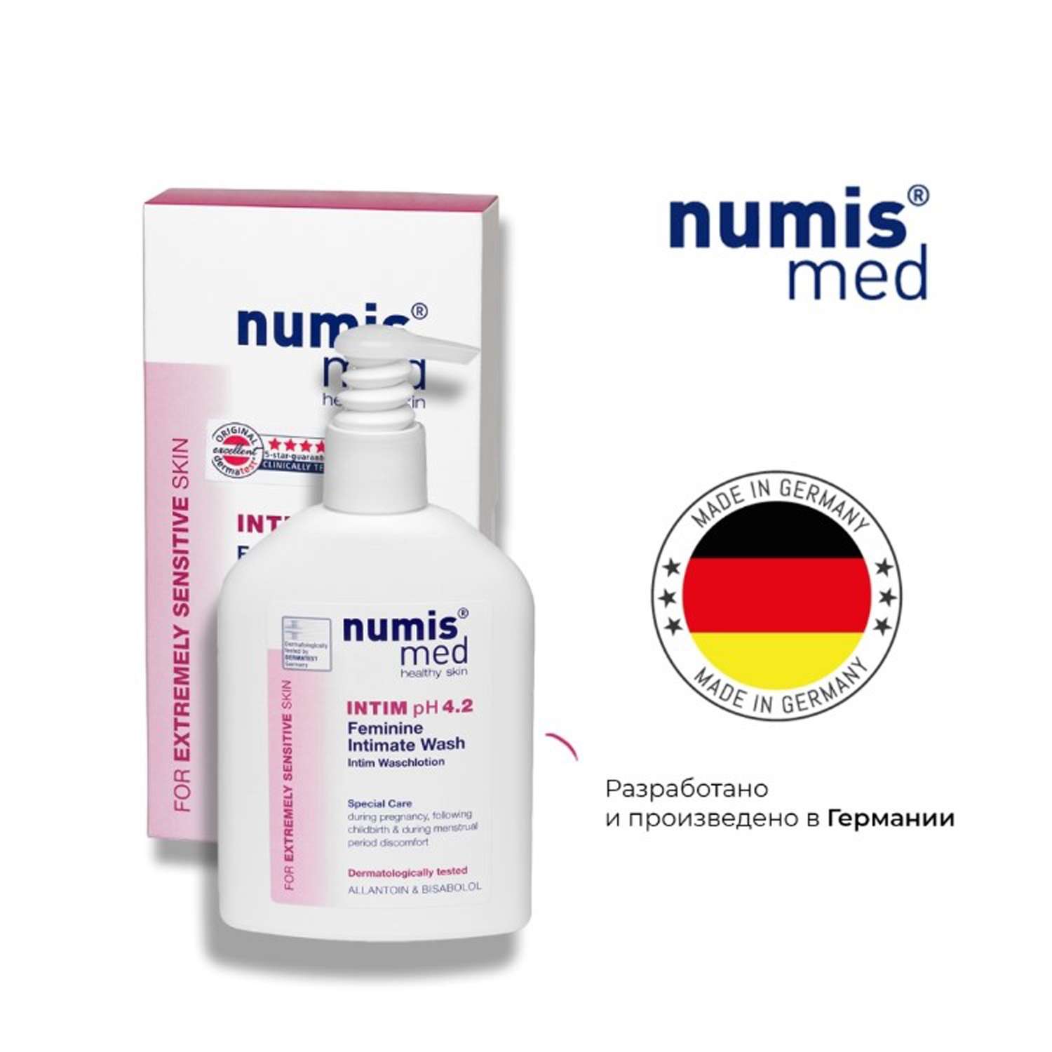 Гель для интимной гигиены numis® med pH 4.2 нежный уход для чувствительных участков 200 мл - фото 5