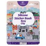 Многоразовые стикеры Tookyland LT325 Город